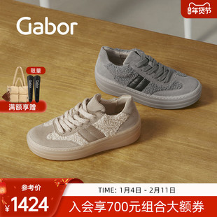 Gabor德国嘉步73350休闲鞋 2025秋冬新款 反绒拼接休闲运动鞋