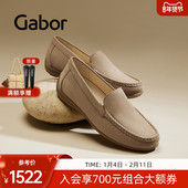 Gabor德国嘉步62440单鞋 橡胶底后跟包裹乐福鞋