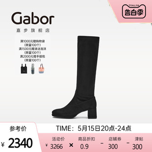 粗跟头层猪皮侧拉链高筒女靴 经典 时尚 Gabor德国嘉步32949靴子