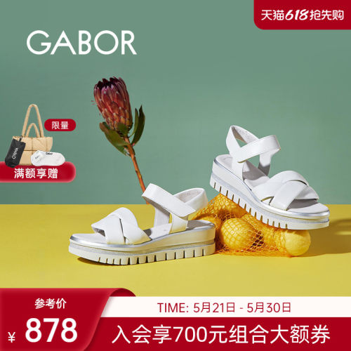 Gabor德国嘉步44622凉鞋 中跟 松糕跟魔术贴一字扣带厚底凉鞋