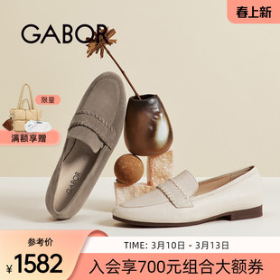 Gabor德国嘉步82432单鞋 2026SS春夏新品 圆头平跟通勤乐福鞋