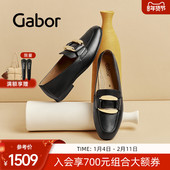 简约中口一脚蹬乐福鞋 Gabor德国嘉步45215单鞋 时尚 女