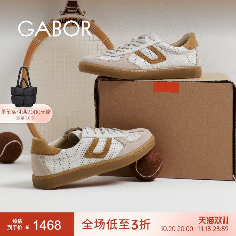Gabor德国嘉步86545休闲鞋 26SS春夏新品 通勤透气拼接深口德训鞋