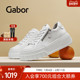 纯色休闲厚底运动板鞋 Gabor德国嘉步53220休闲鞋 小白鞋