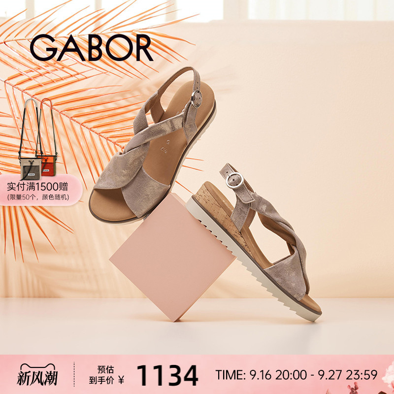 德国露趾平底凉鞋GABOR图片
