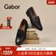 简约深口粗跟乐福鞋 Gabor德国嘉步75270单鞋 25秋冬新款