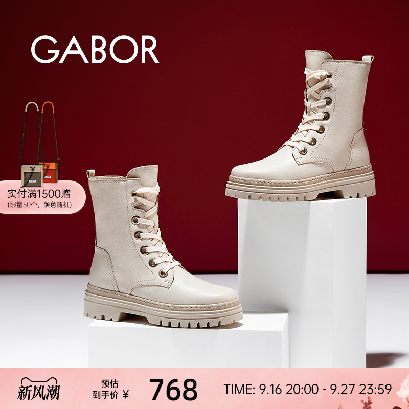 Gabor靴子粗跟侧拉链机车靴