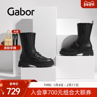 Gabor德国嘉步32754靴子 经典时尚粗跟拉链动感厚底短靴