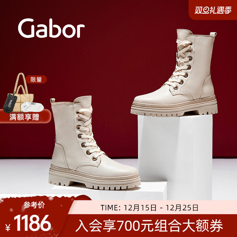 Gabor靴子粗跟侧拉链机车靴