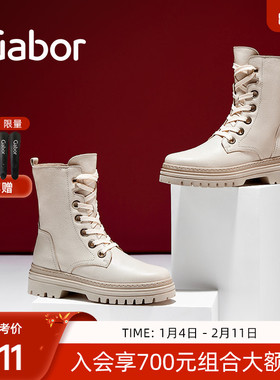 Gabor德国嘉步31721靴子 时尚加厚增高粗跟侧拉链机车靴女