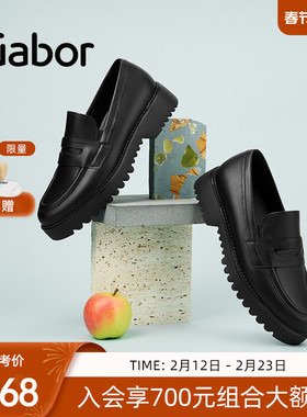 Gabor德国嘉步52453单鞋 中高跟经典时尚黑色光面皮乐福鞋