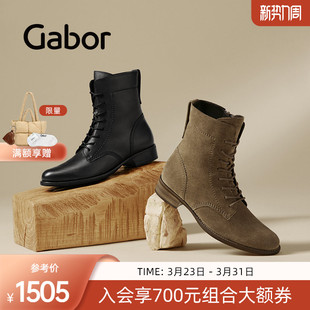 时尚 经典 增高休闲马丁靴 2025AW新款 Gabor德国嘉步71646靴子