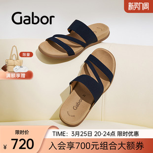 Gabor德国嘉步43702拖鞋 平底绑带防磨脚休闲拖鞋