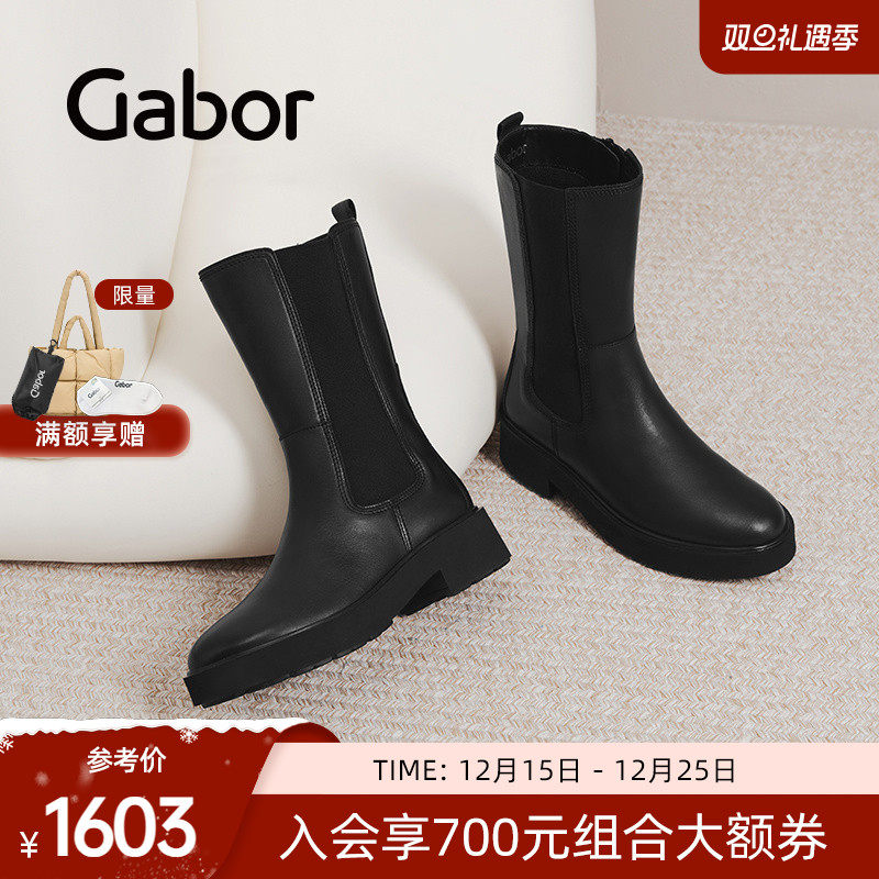 光面纯色简约方跟短靴