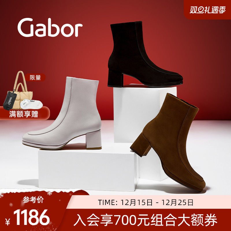 经典时尚粗跟短靴休闲时装靴女