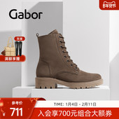 经典 Gabor德国嘉步32736靴子 时尚 粗跟光面休闲马丁靴女
