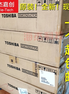 TB6600HG TB6560AHQ THB6064AH TB5128 TB67S109AFTG东芝全新原装