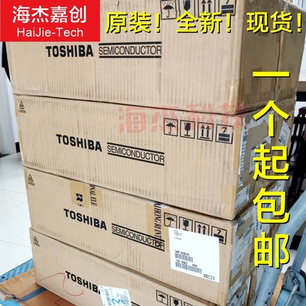 TB6600HG TB6560AHQ THB6064AH TB5128 TB67S109AFTG东芝全新原装