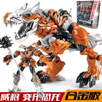 Wei sẽ biến đổi đồ chơi cáp King Kong 5 Diablo cáp hợp kim Tyrannosaurus phim 4 mô hình robot khủng long gây thiệt hại chiến tranh - Gundam / Mech Model / Robot / Transformers mô hình gundam mini