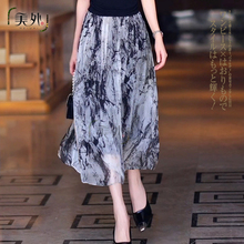真丝复古水墨印花半身裙长款高腰2025夏季新款A字裙大摆仙女裙子
