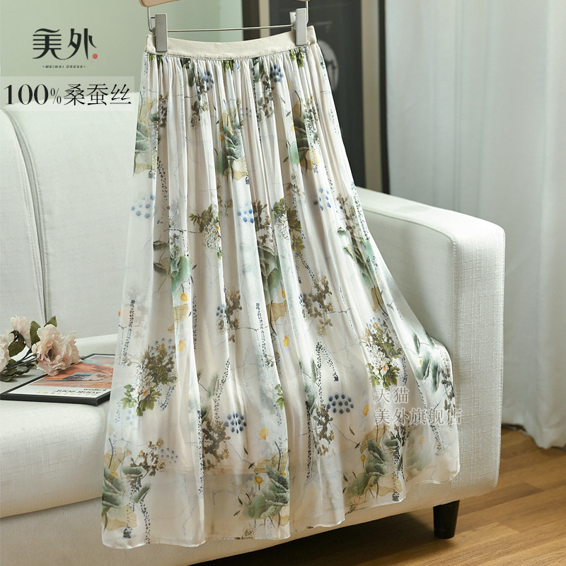 水墨画印花真丝半身裙女桑蚕丝长裙2025新款波西米亚沙滩仙女裙