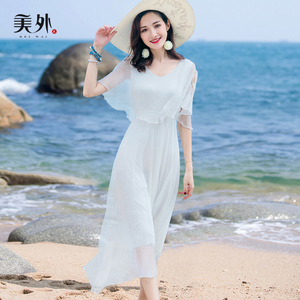 桑蚕丝真丝连衣裙白色红色长裙气质减龄显瘦新款度假沙滩裙夏季