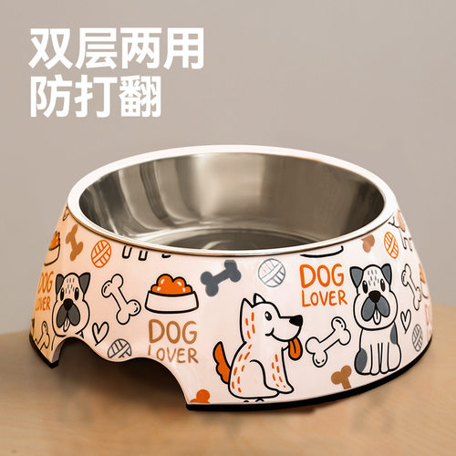 狗狗碗食盆防打翻猫咪喝水碗专用