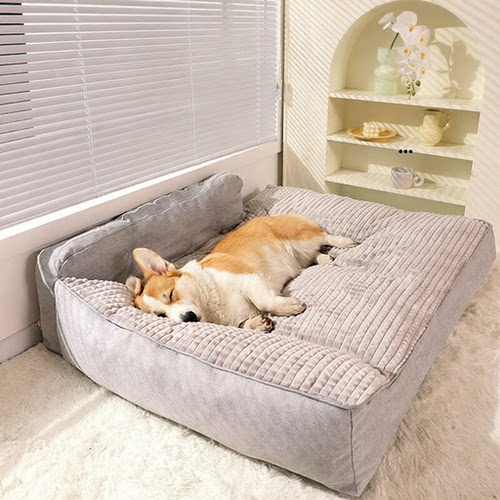 四季通用大型犬狗狗睡垫可拆洗宠