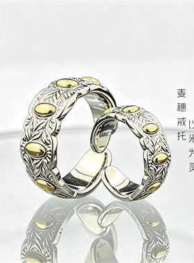 2026新款戒指七粒米轻奢时