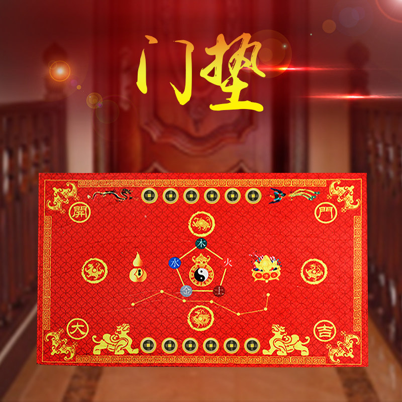 地垫入户门进脚家用大口毯