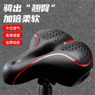 自行车坐垫超软鞍座山地车座鞍加厚硅胶减震通用座垫单车座椅配件