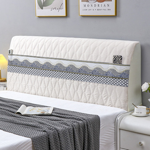 床头套罩2024新款 全包加厚通用防尘保护套简约现代高档软包靠背