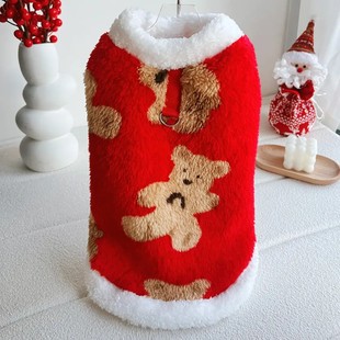 冬款 宠物狗狗猫咪新年衣服泰迪比熊博美柯基金毛小中大型犬绒衣