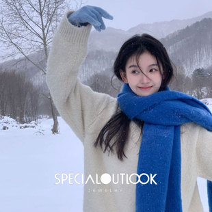 蓝色围巾克莱因蓝仿羊绒披肩女款冬季围脖2025新款秋冬韩系氛围感