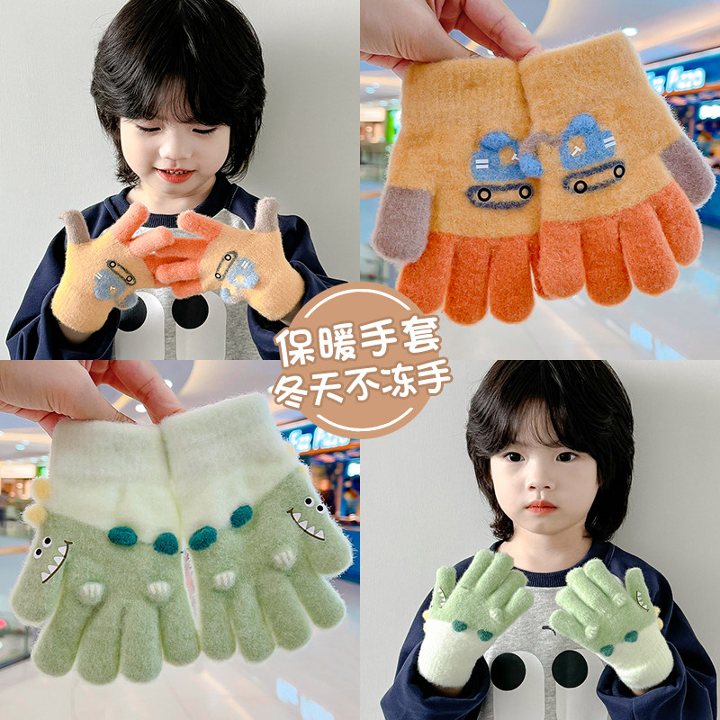 小恐龙儿童手套冬天保暖3岁4岁5岁男童女童小孩宝宝分指五指手套