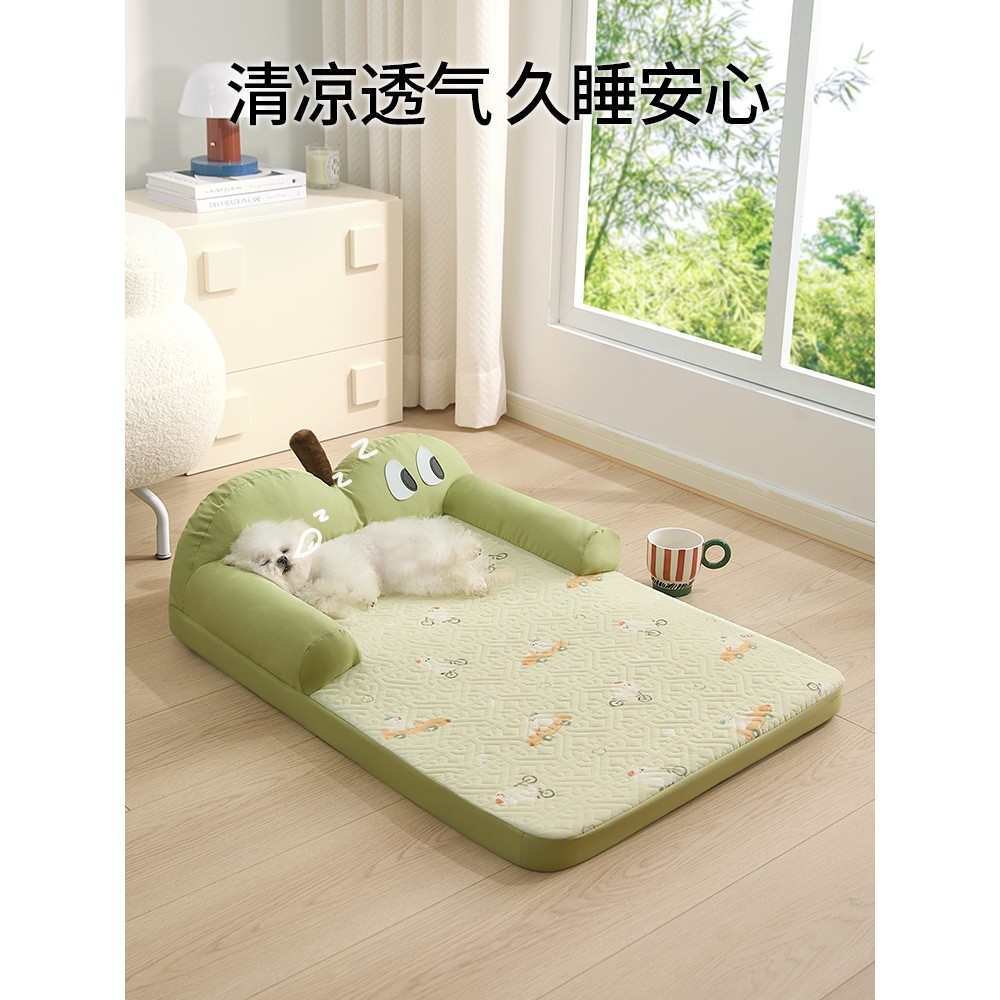狗窩夏季涼席睡墊可拆洗床