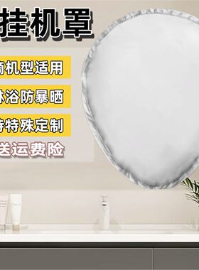 小吉V2-TH婴儿迷你洗衣机