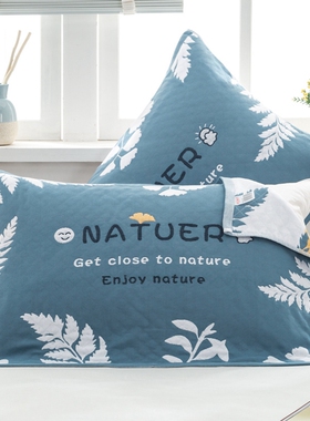 纯棉纱布枕巾一对装纯棉学生吸汗老式成人加大加厚防滑单人枕头巾