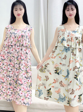 棉绸无袖睡裙夏季女款2025新款不带胸垫防凸点莫代尔睡衣家居服