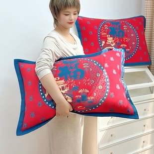 新年款 喜庆福字大红纯棉纱布枕套乔迁喜事礼物送父母长辈枕头芯套