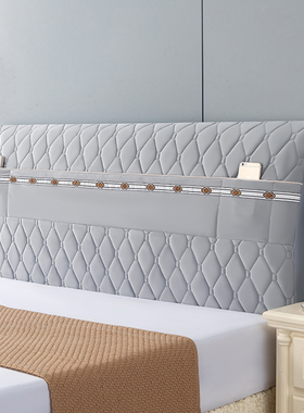 布艺全包床头罩套北欧风床头保护套木床头罩软包弹力夹棉床头套罩