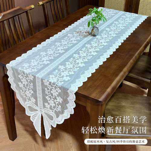 法式蝴蝶结桌旗盖巾茶几台