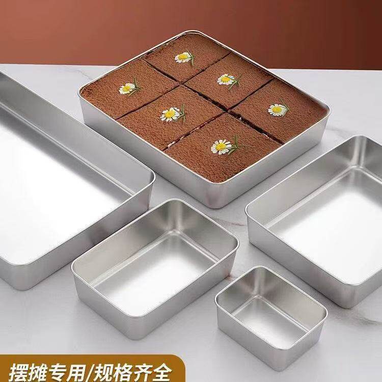 通用不锈钢通用长方形盘