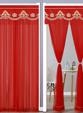 结婚红色门帘免打孔婚房专用隔断布帘装饰新婚卧室喜字家用遮挡帘