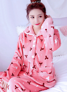 秋冬季法兰绒睡衣女士冬天加厚长袖套装中老年珊瑚绒妈妈装家居服