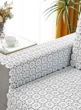 四季纯白色蕾丝沙发巾田园现代靠背巾扶手巾简约单人组合沙发盖布