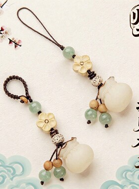 天然菩提招财福袋手机链挂件情侣高档汽车钥匙扣小钱袋包挂饰品