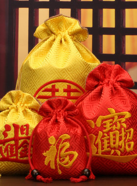 刺绣锦缎福袋年会节庆活动