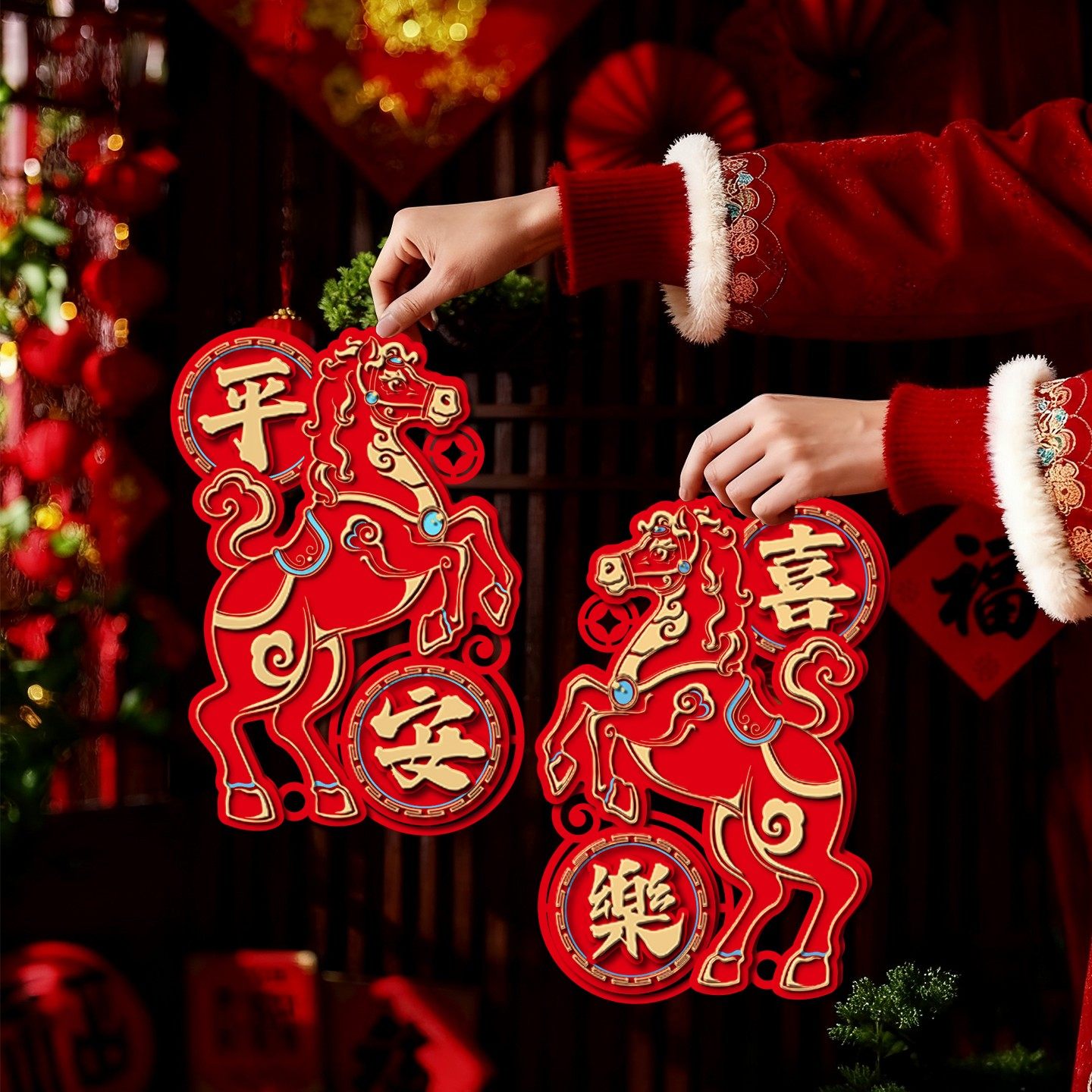 马年磁吸福字2026新款新年门贴装饰品过年春节立体贴纸大门布置,节庆用品/礼品,喜字/剪纸/贴纸,淘宝优惠券,粉丝福利购,淘宝优惠卷