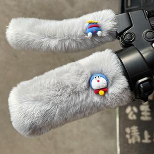 电动车把套冬季 电瓶手柄刹车三轮车把手套摩托车护手防寒防滑保暖